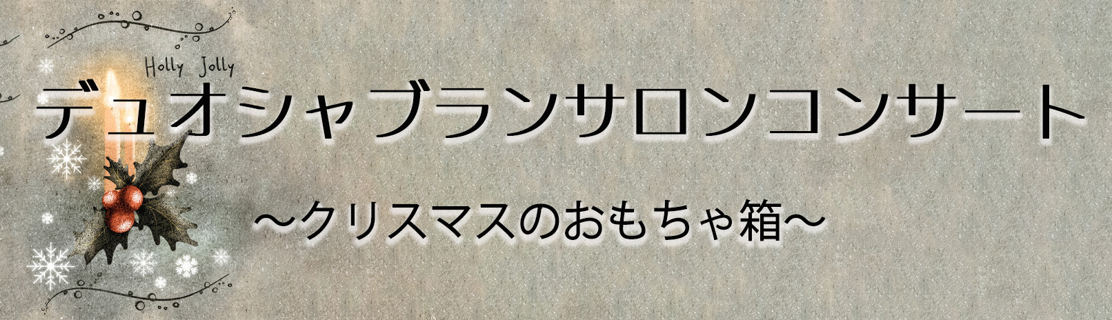 名称未設定 1
